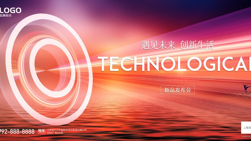 政务云运维服务案例：揭秘高效运维背后的关键技术