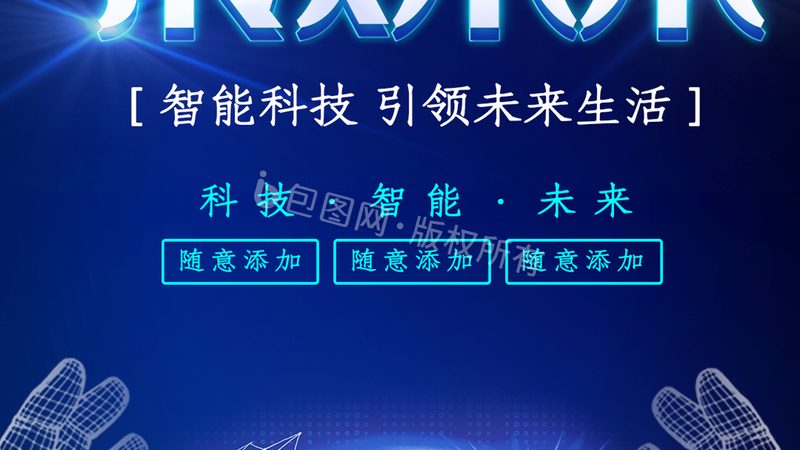 知识图谱关系抽取：揭秘高效流程步骤