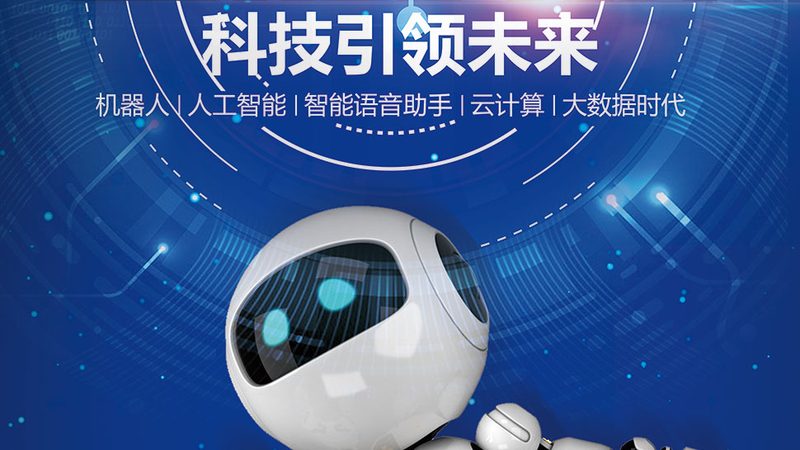教育机构数字化转型，如何选择合适的解决方案？**